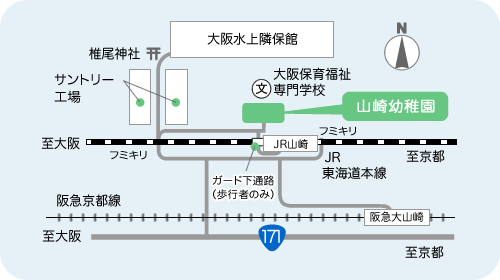 山崎幼稚園マップ